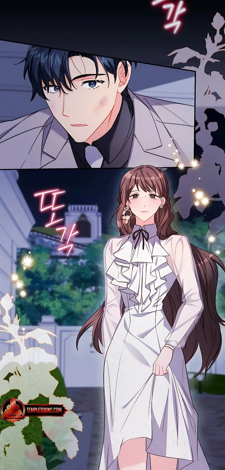 Ready Shoot, for Love Chapter 15 page 32 - 