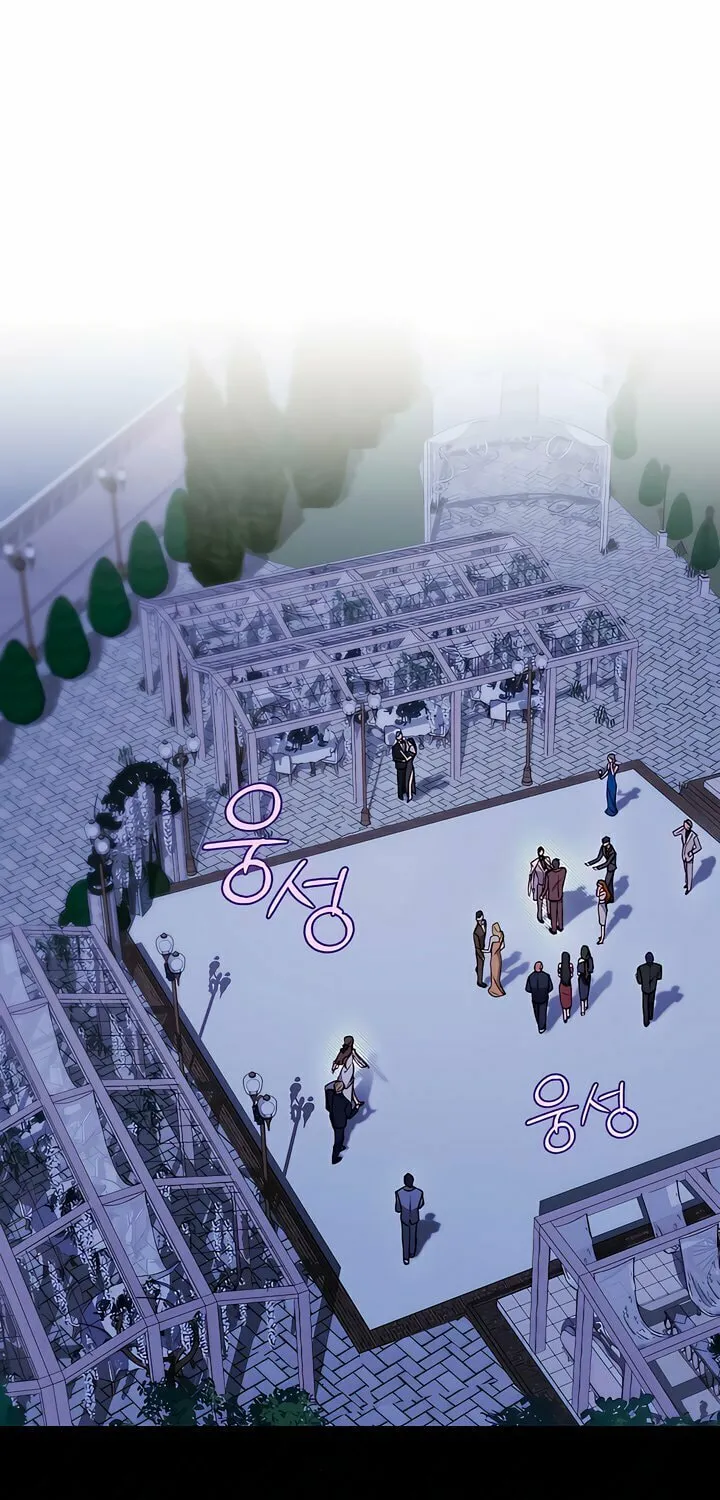 Ready Shoot, for Love Chapter 15 page 5 - 