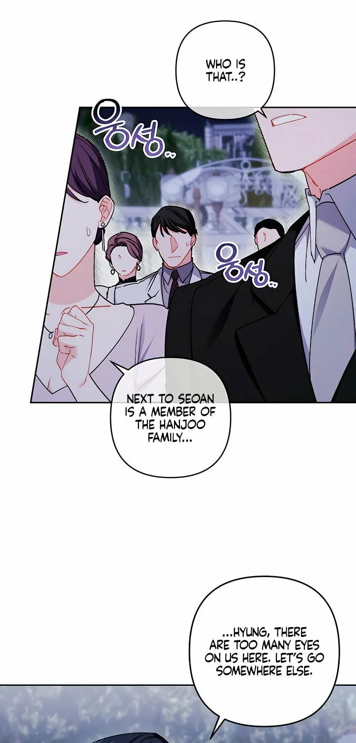 Ready Shoot, for Love Chapter 15 page 7 - 