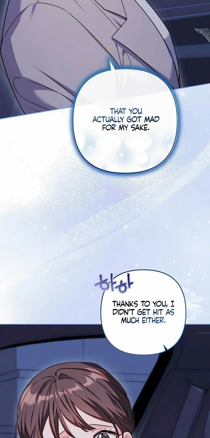 Ready Shoot, for Love Chapter 15 page 65 - 