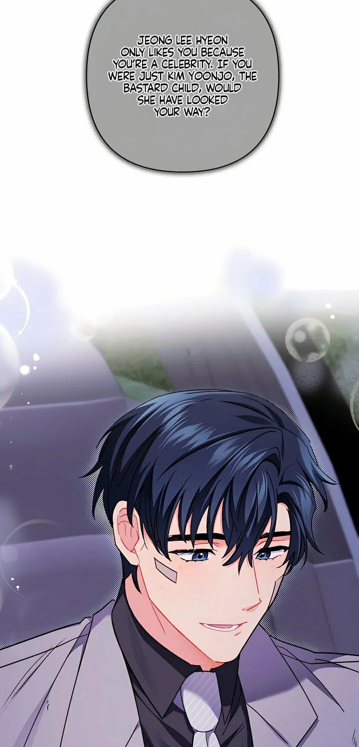 Ready Shoot, for Love Chapter 15 page 69 - 