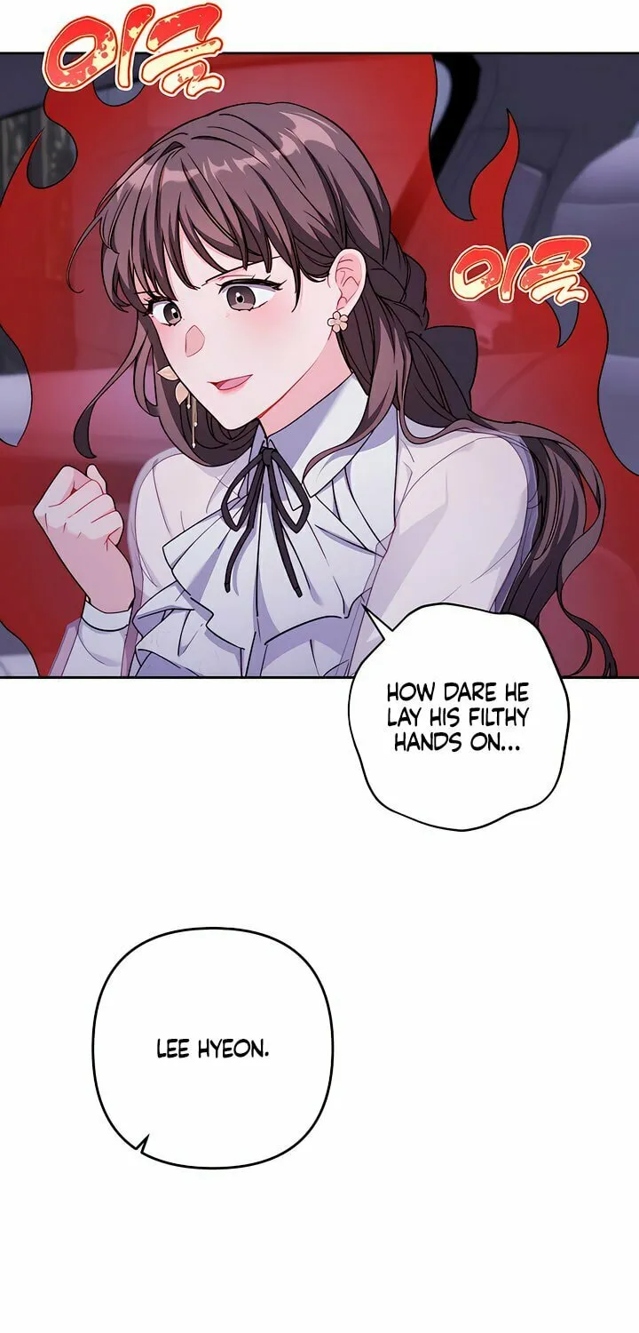 Ready Shoot, for Love Chapter 15 page 71 - 