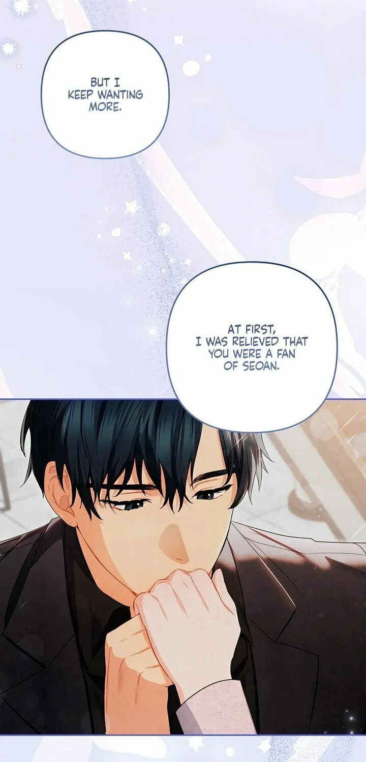 Ready Shoot, for Love Chapter 16 page 11 - 