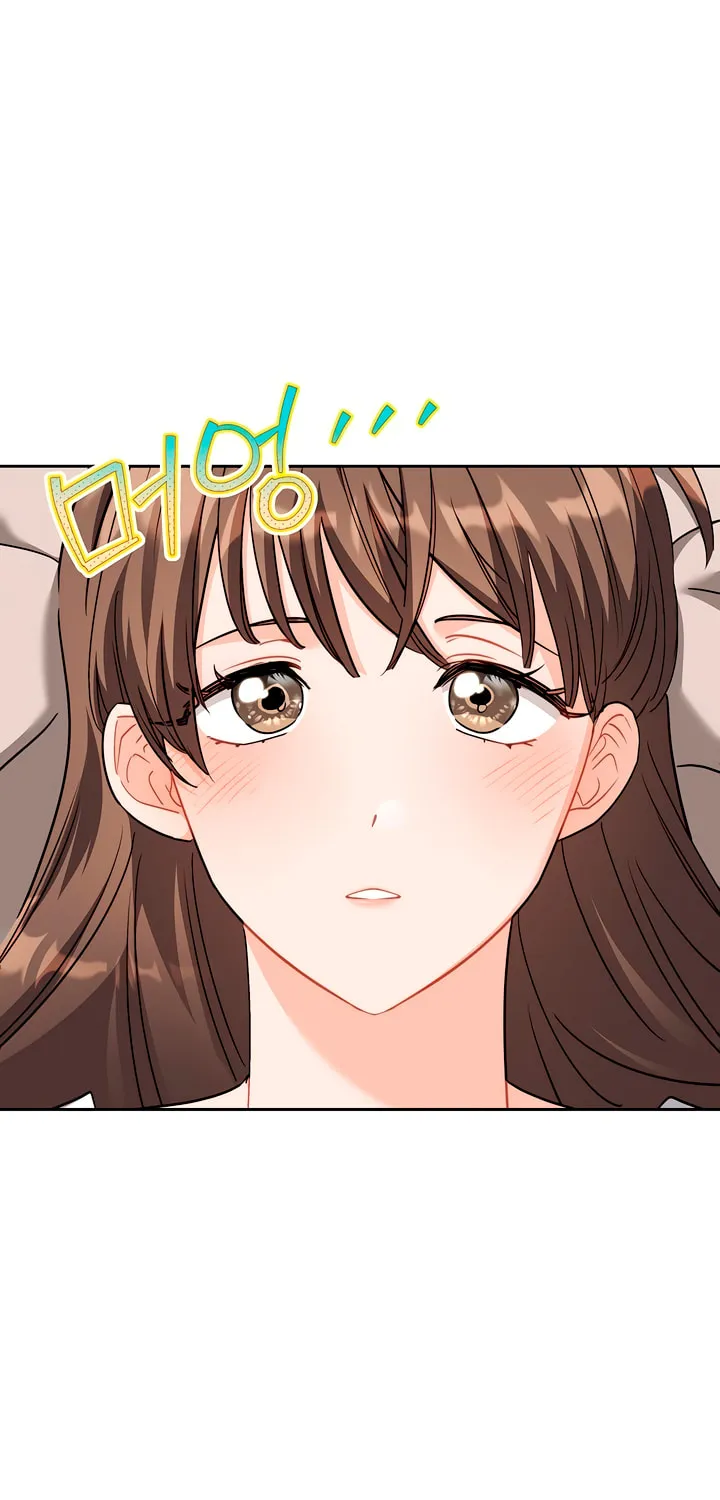 Ready Shoot, for Love Chapter 16 page 36 - 