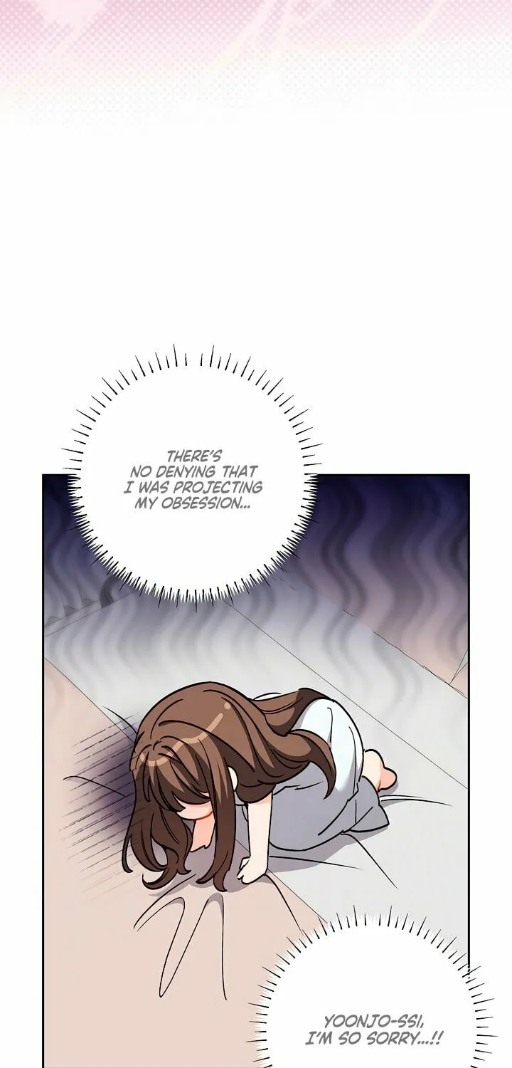 Ready Shoot, for Love Chapter 16 page 47 - 