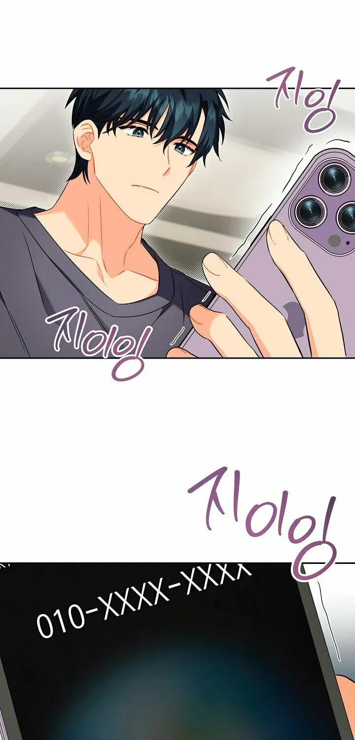 Ready Shoot, for Love Chapter 16 page 69 - 