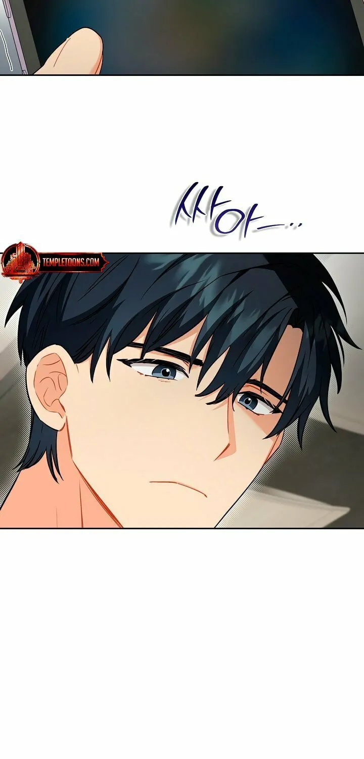 Ready Shoot, for Love Chapter 16 page 70 - 