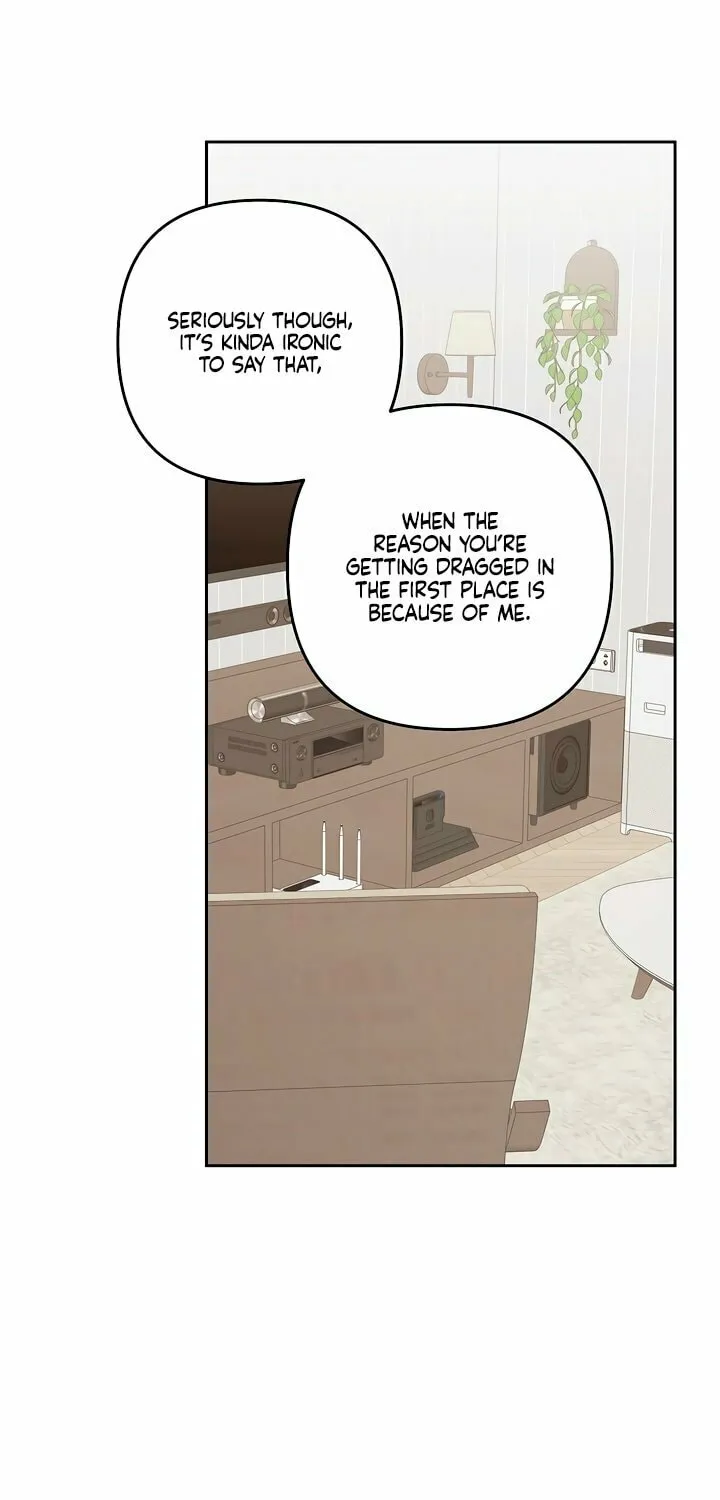 Ready Shoot, for Love Chapter 16 page 78 - 