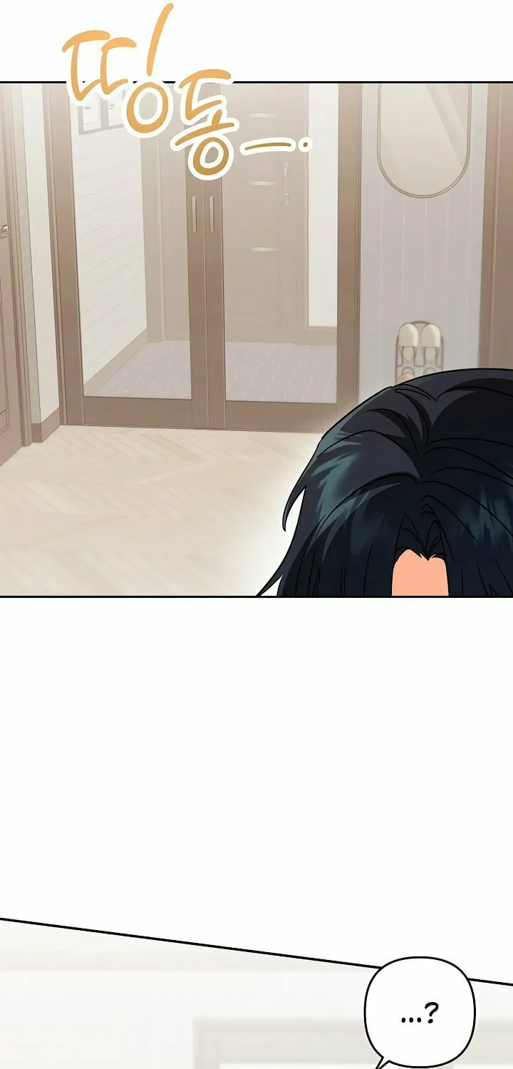 Ready Shoot, for Love Chapter 16 page 82 - 
