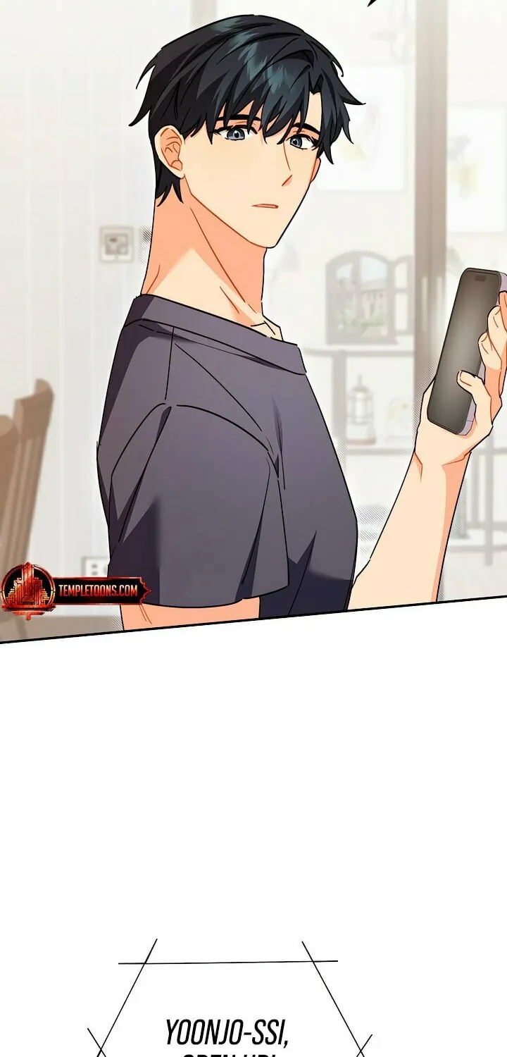 Ready Shoot, for Love Chapter 16 page 83 - 