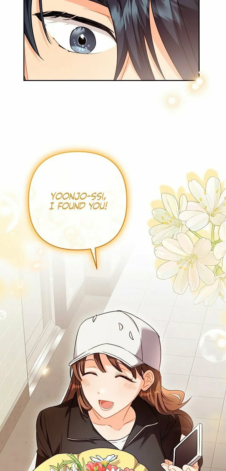 Ready Shoot, for Love Chapter 16 page 86 - 