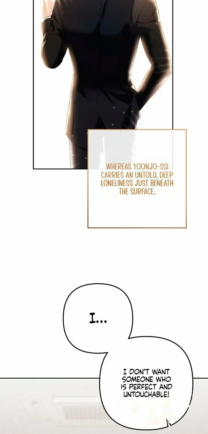 Ready Shoot, for Love Chapter 17 page 12 - 