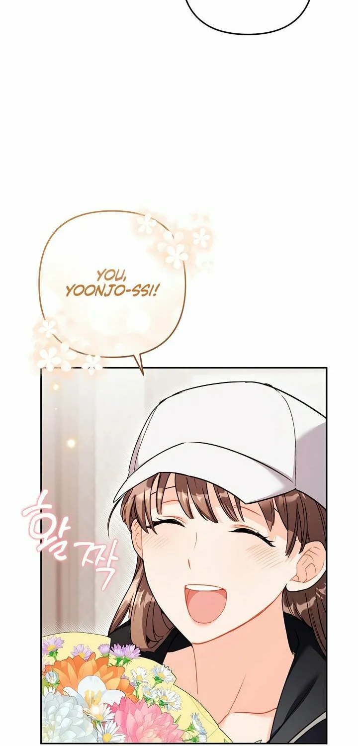 Ready Shoot, for Love Chapter 17 page 19 - 