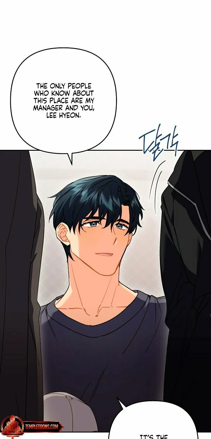Ready Shoot, for Love Chapter 17 page 26 - 