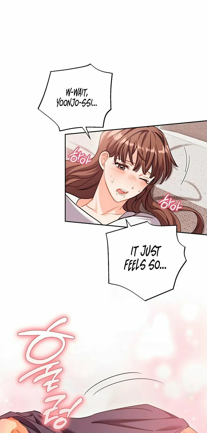 Ready Shoot, for Love Chapter 17 page 70 - 