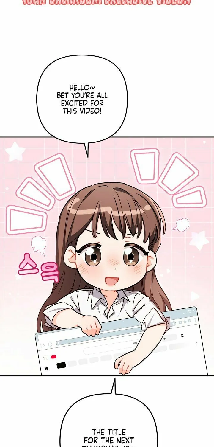 Ready Shoot, for Love Chapter 17 page 76 - 