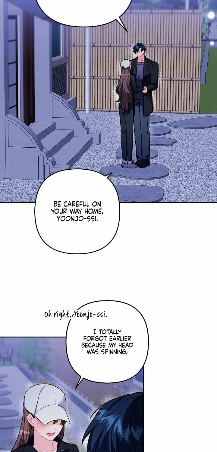 Ready Shoot, for Love Chapter 18 page 51 - 