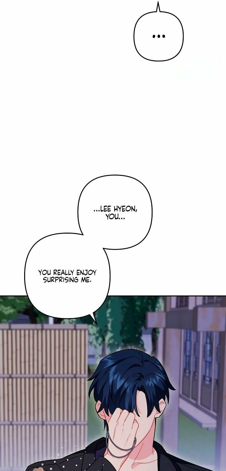 Ready Shoot, for Love Chapter 18 page 57 - 