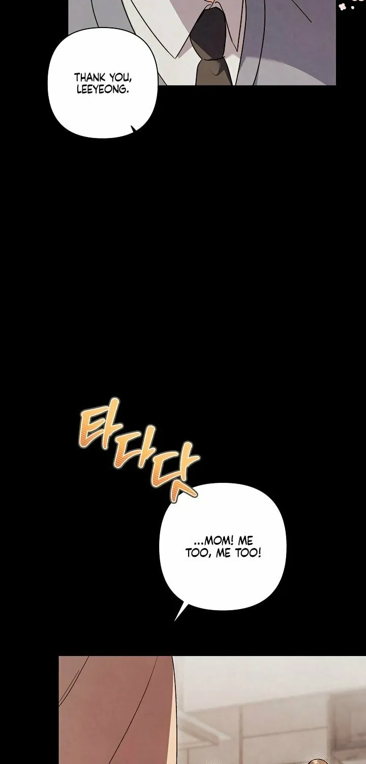 Ready Shoot, for Love Chapter 19 page 20 - 