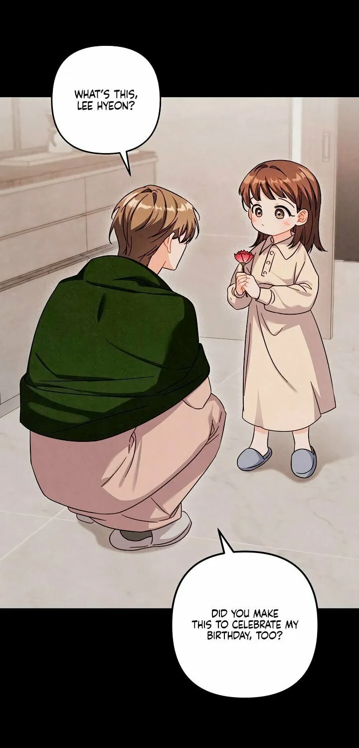 Ready Shoot, for Love Chapter 19 page 25 - 