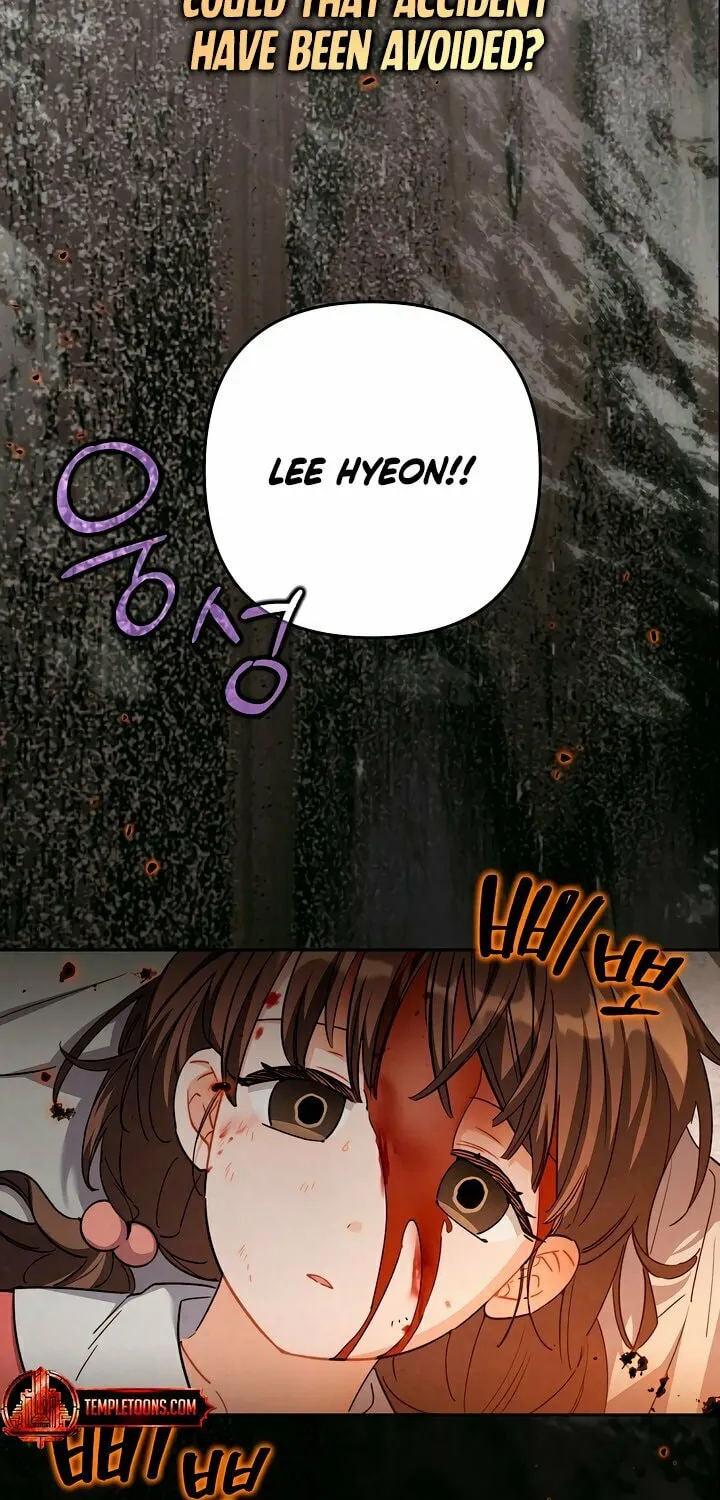Ready Shoot, for Love Chapter 19 page 7 - 