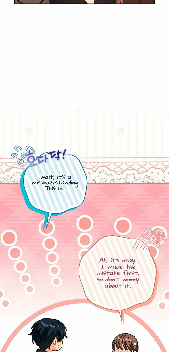 Ready Shoot, for Love Chapter 19 page 75 - 
