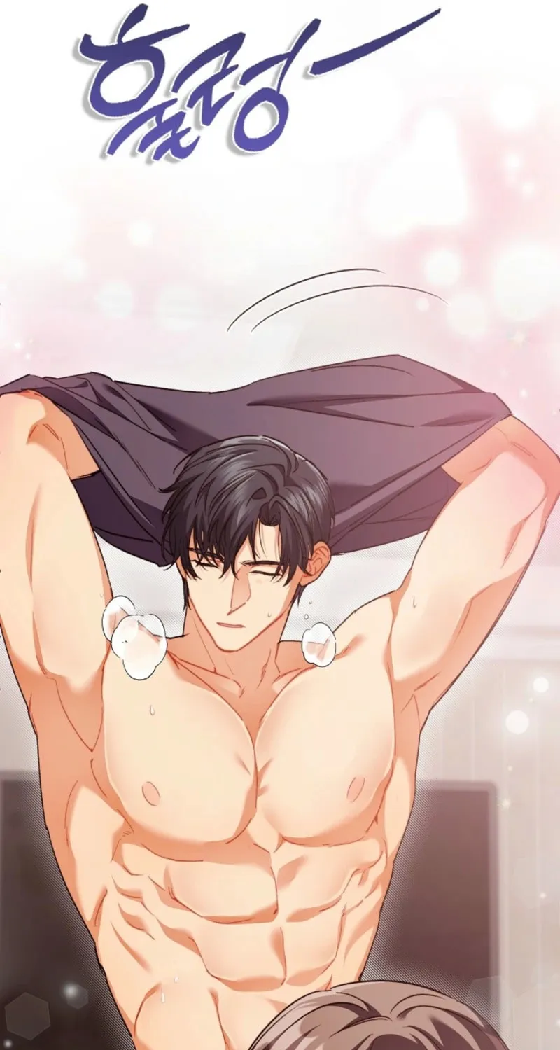 Ready Shoot, for Love Chapter 2 page 107 - 