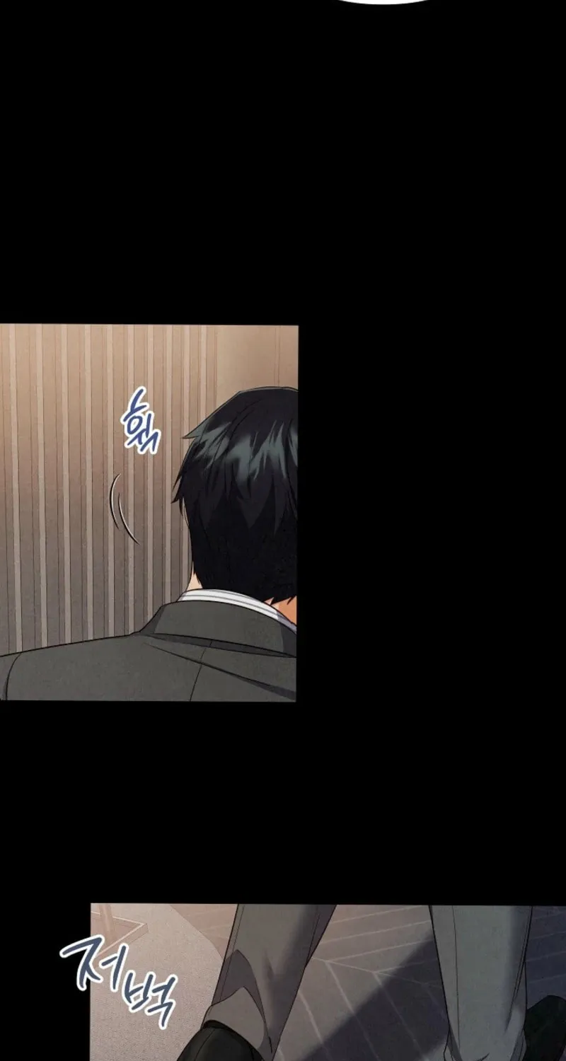 Ready Shoot, for Love Chapter 2 page 61 - 