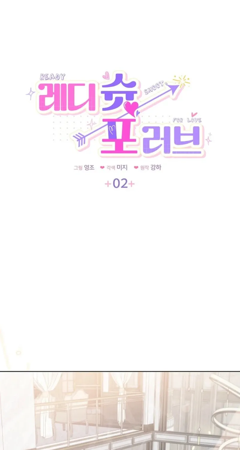 Ready Shoot, for Love Chapter 2 page 8 - 