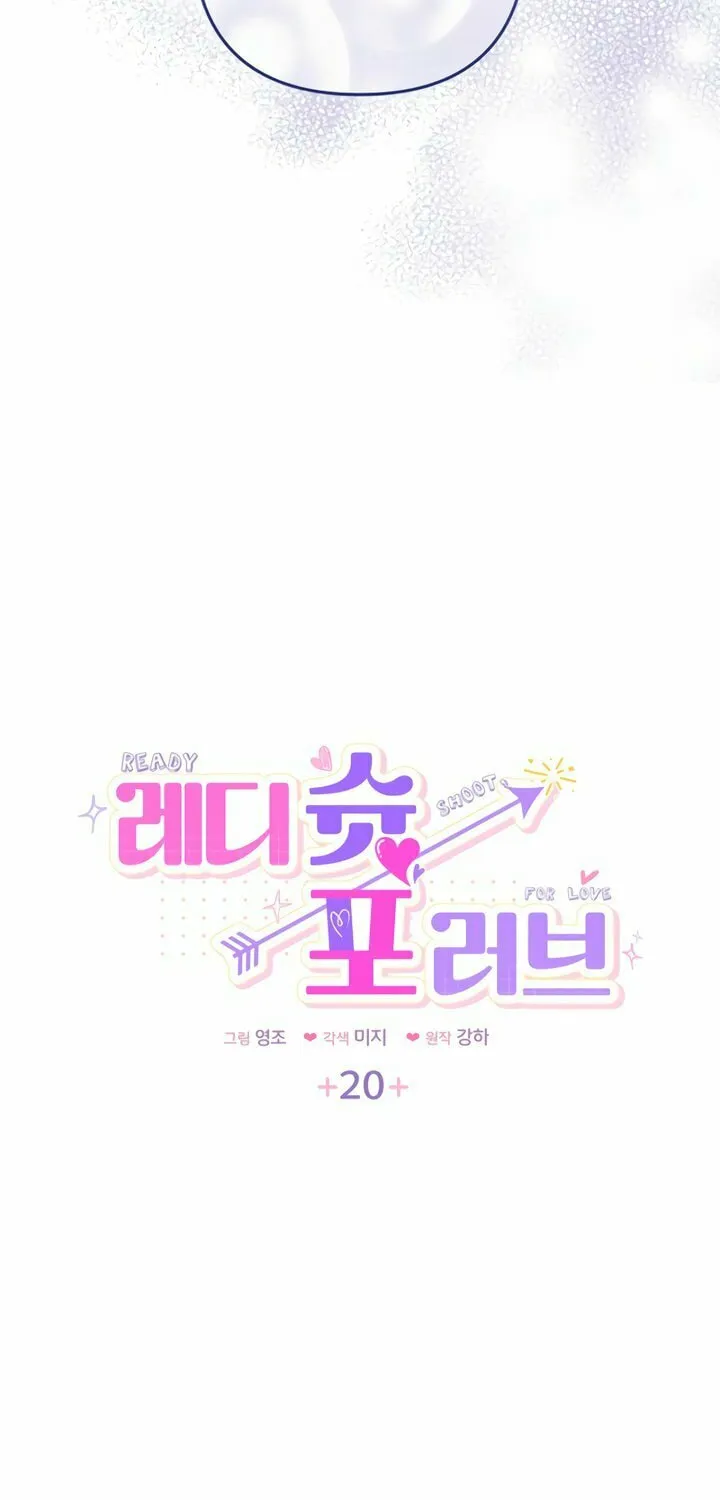 Ready Shoot, for Love Chapter 20 page 3 - 