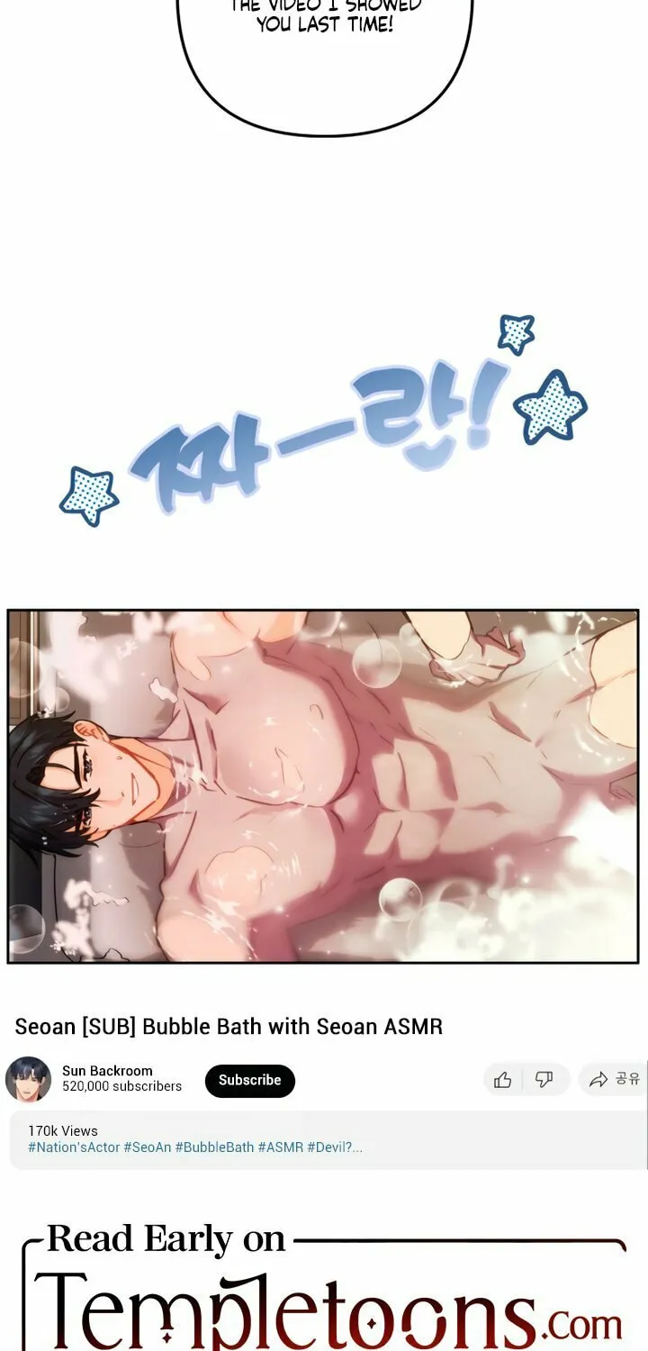 Ready Shoot, for Love Chapter 20 page 77 - 