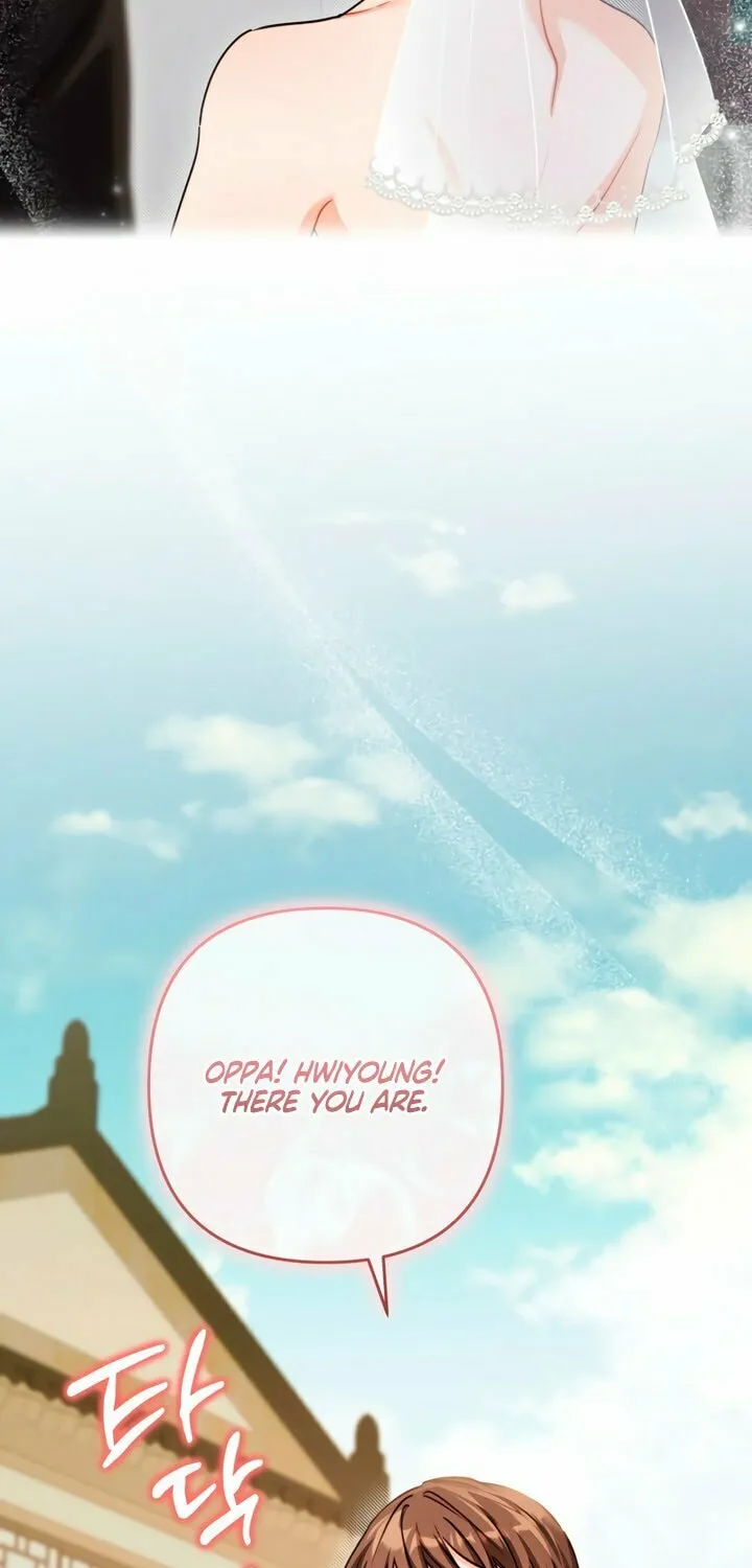Ready Shoot, for Love Chapter 21 page 11 - 