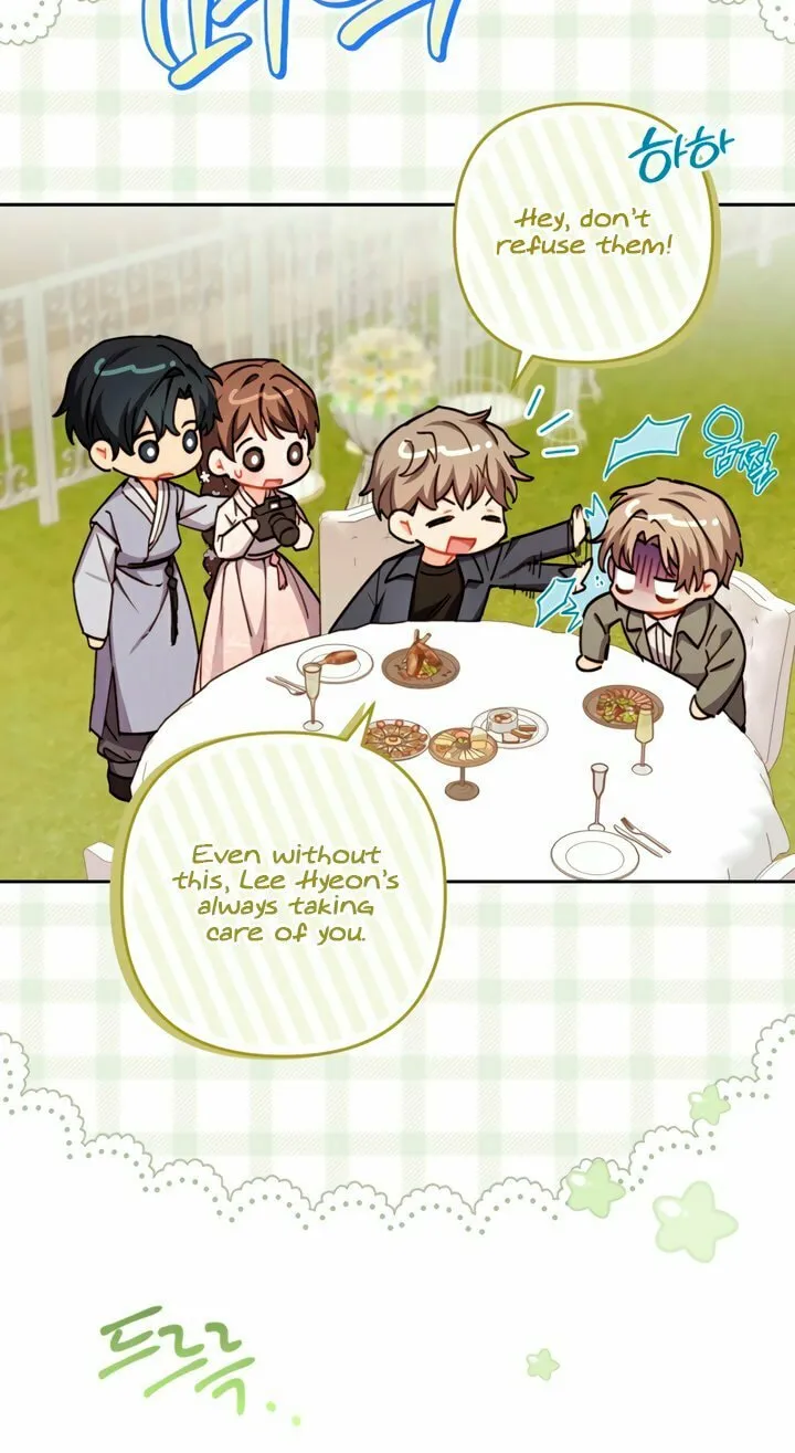 Ready Shoot, for Love Chapter 21 page 23 - 