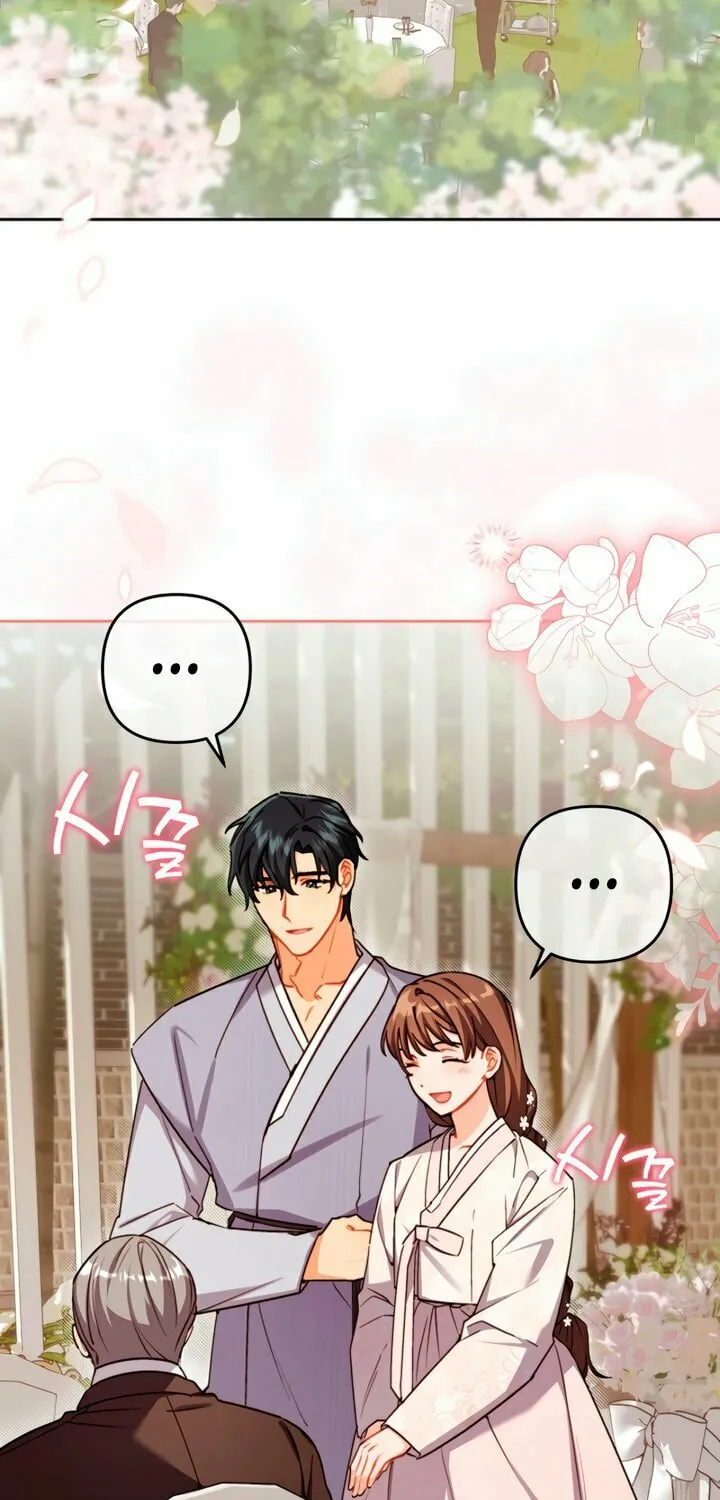 Ready Shoot, for Love Chapter 21 page 5 - 