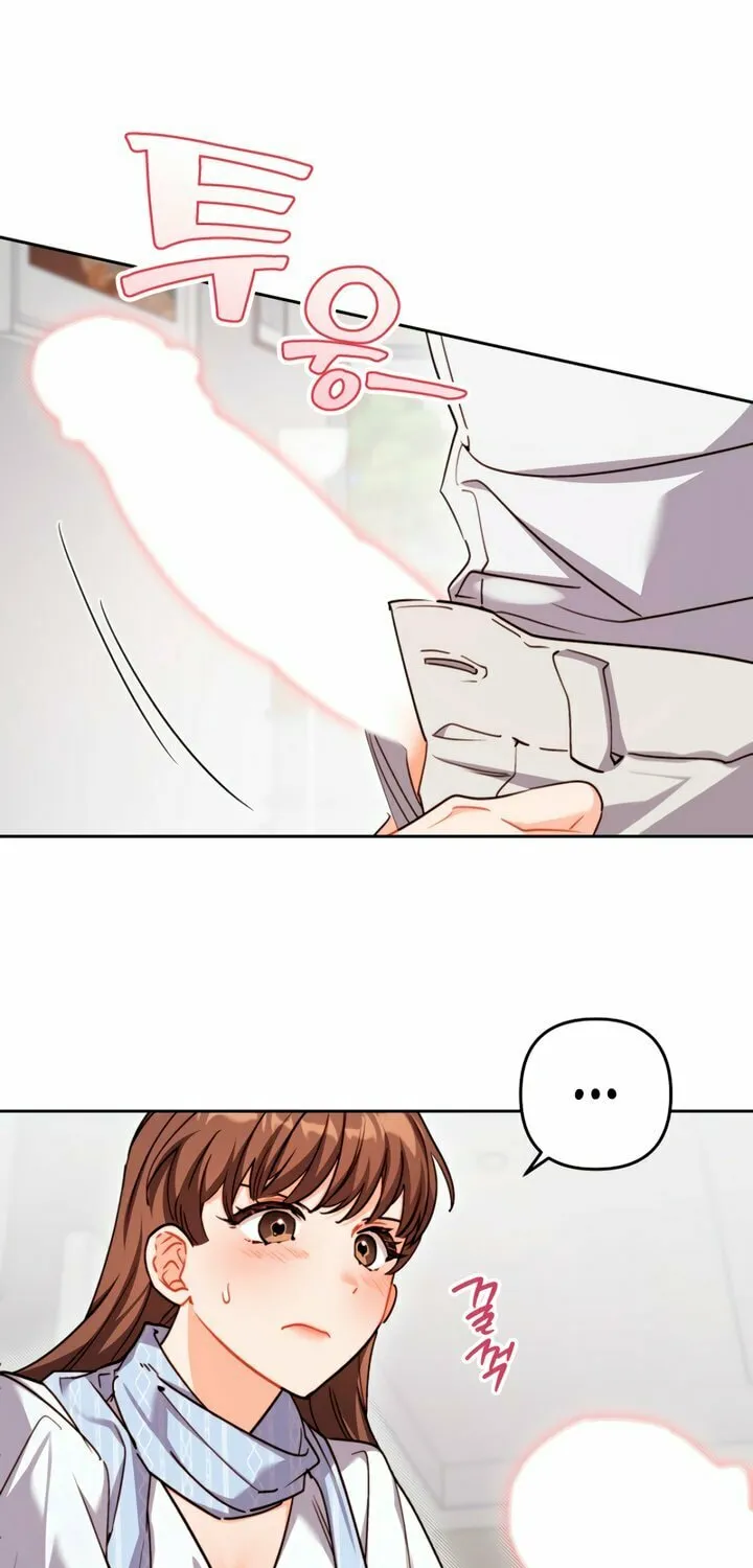 Ready Shoot, for Love Chapter 21 page 58 - 