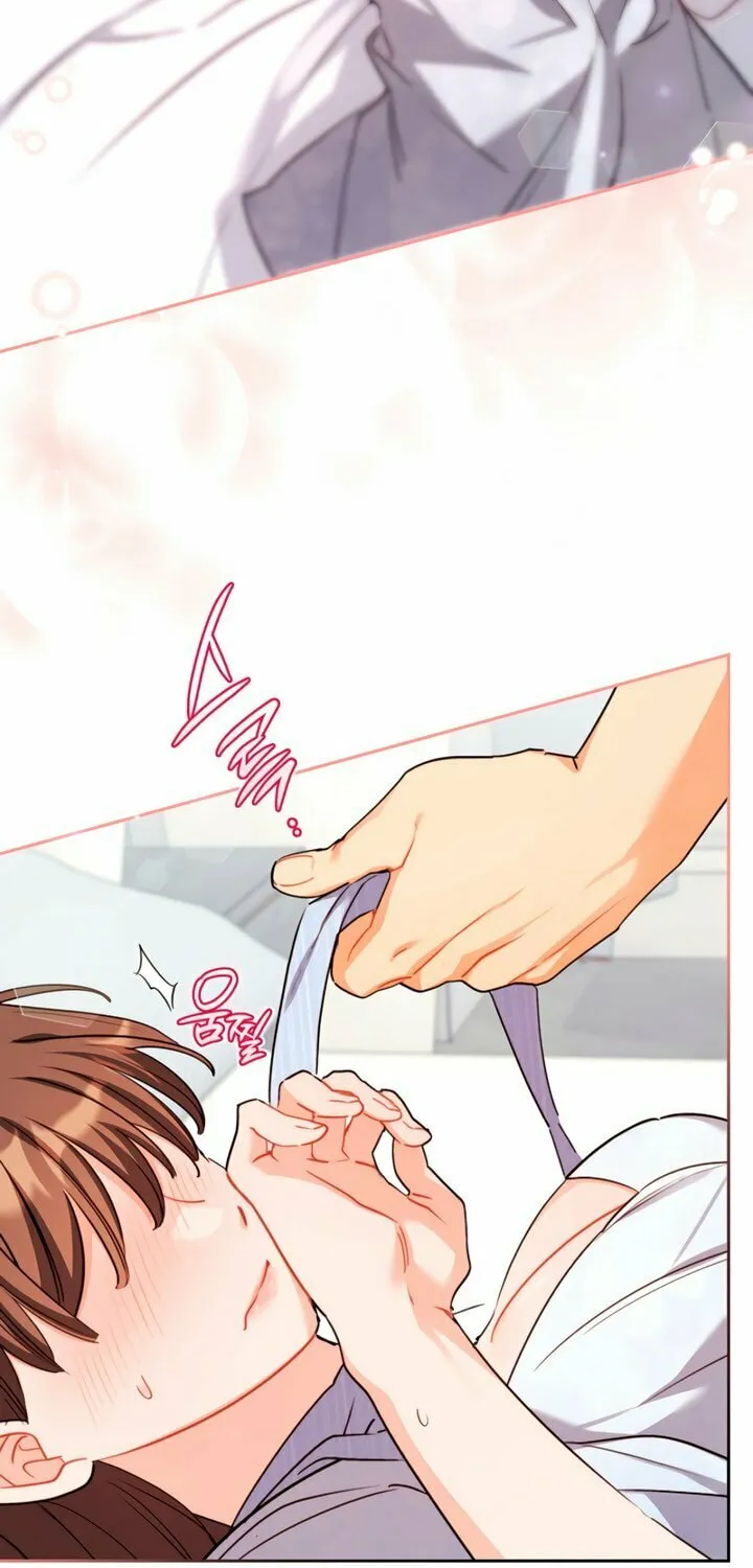 Ready Shoot, for Love Chapter 21 page 73 - 