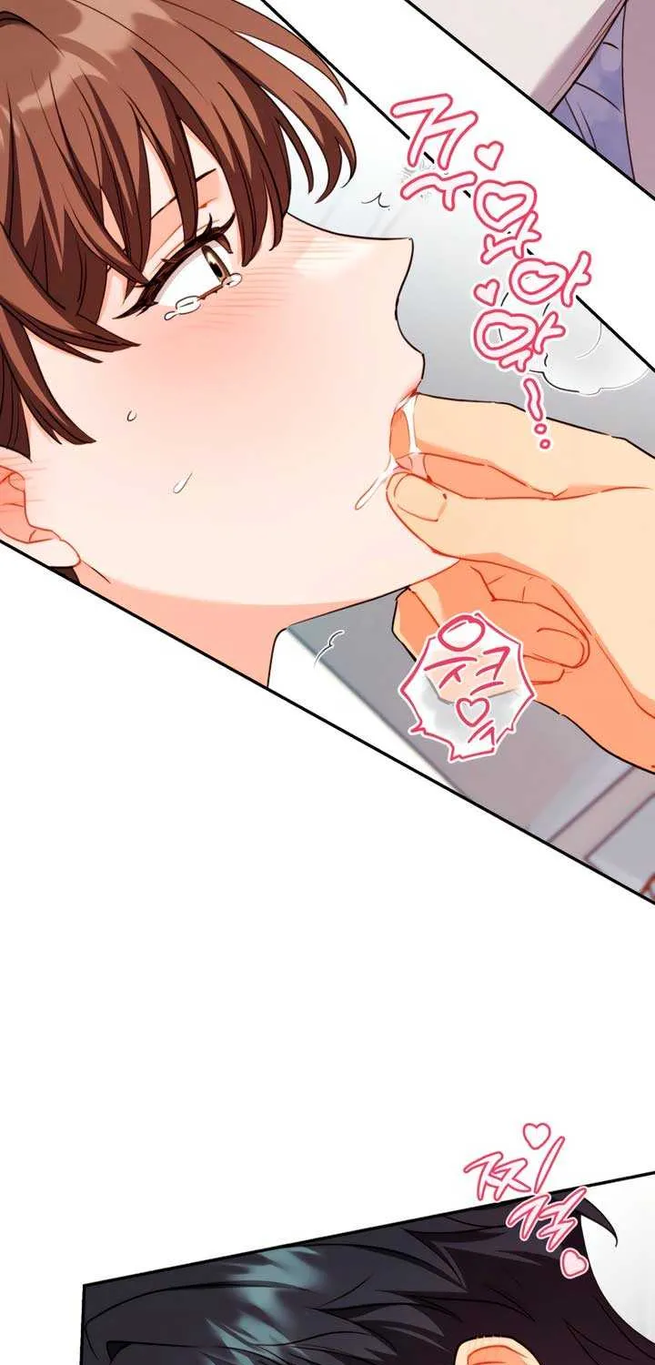 Ready Shoot, for Love Chapter 22 page 22 - 