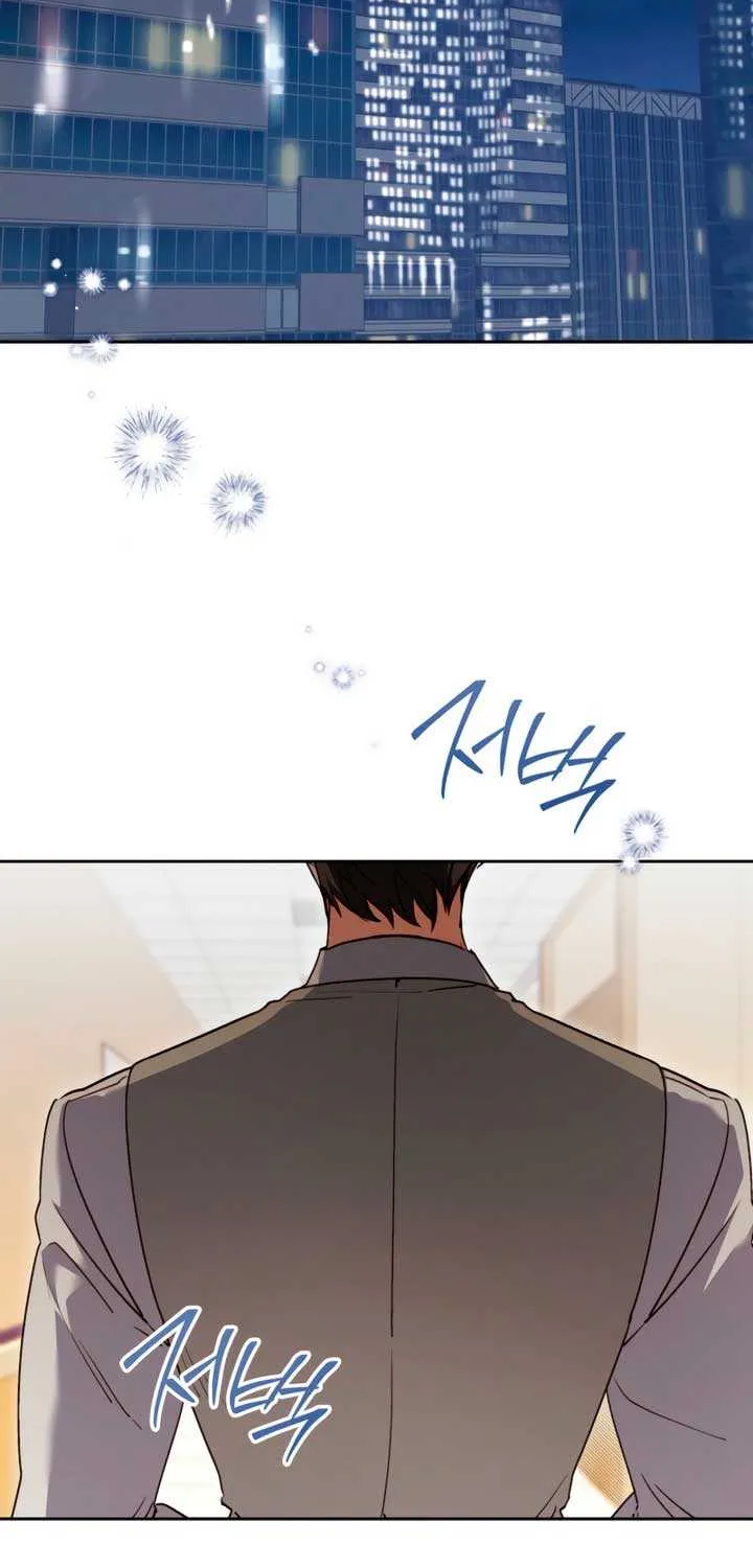 Ready Shoot, for Love Chapter 22 page 28 - 