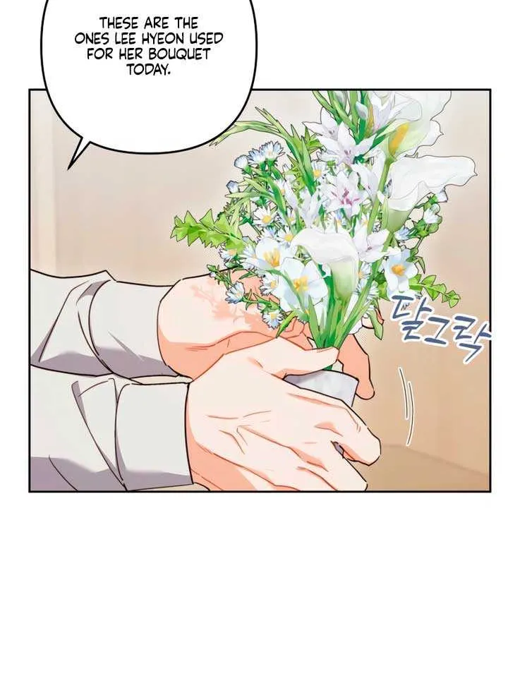 Ready Shoot, for Love Chapter 22 page 33 - 