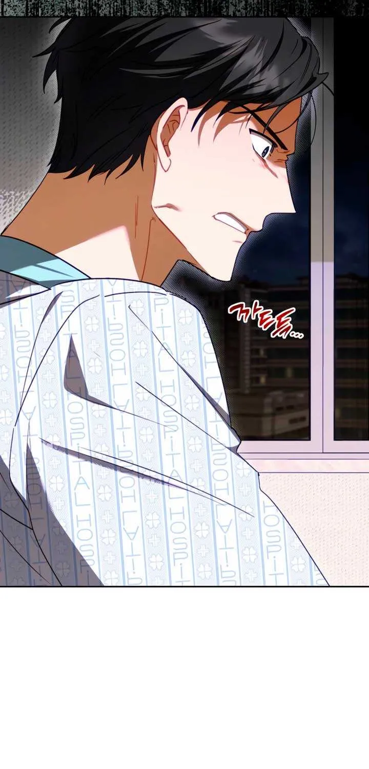 Ready Shoot, for Love Chapter 22 page 41 - 