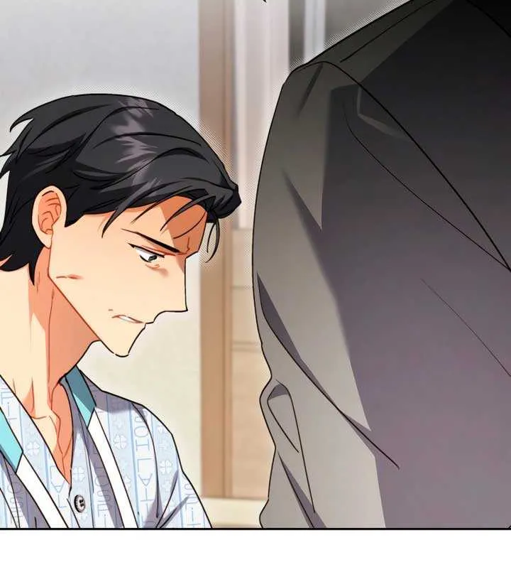 Ready Shoot, for Love Chapter 22 page 48 - 