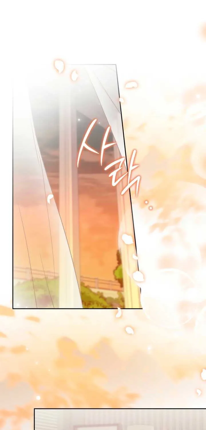 Ready Shoot, for Love Chapter 22 page 52 - 