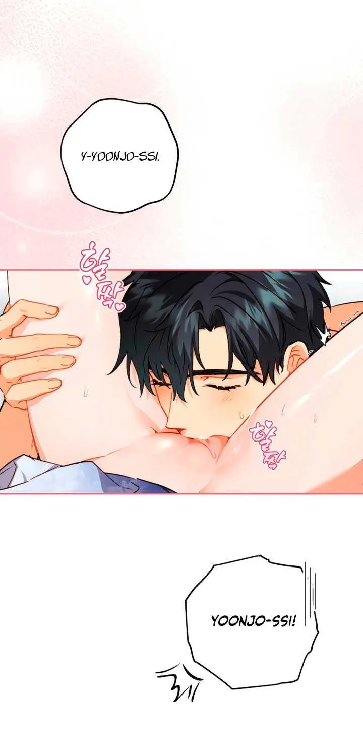 Ready Shoot, for Love Chapter 22 page 8 - 