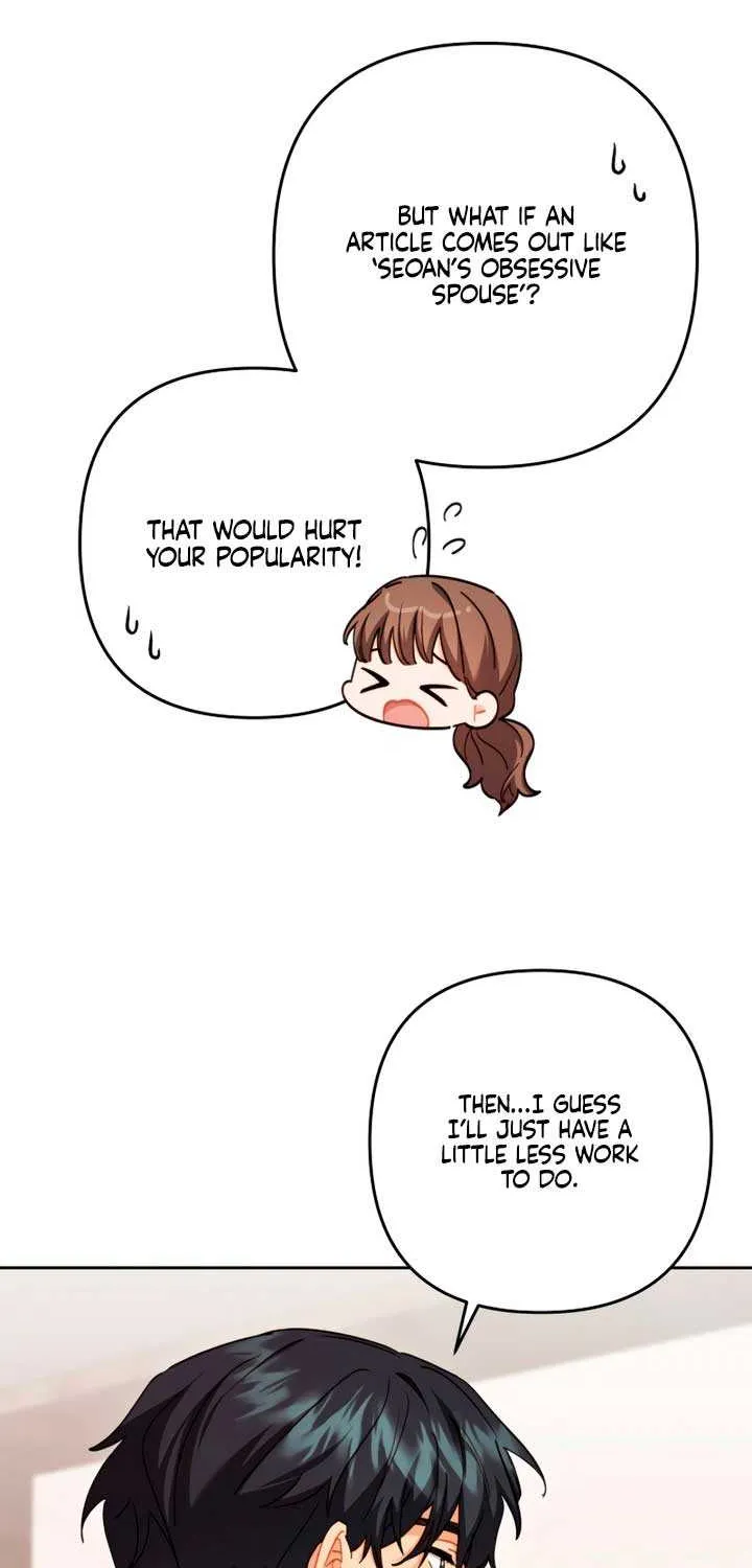 Ready Shoot, for Love Chapter 23 page 23 - 