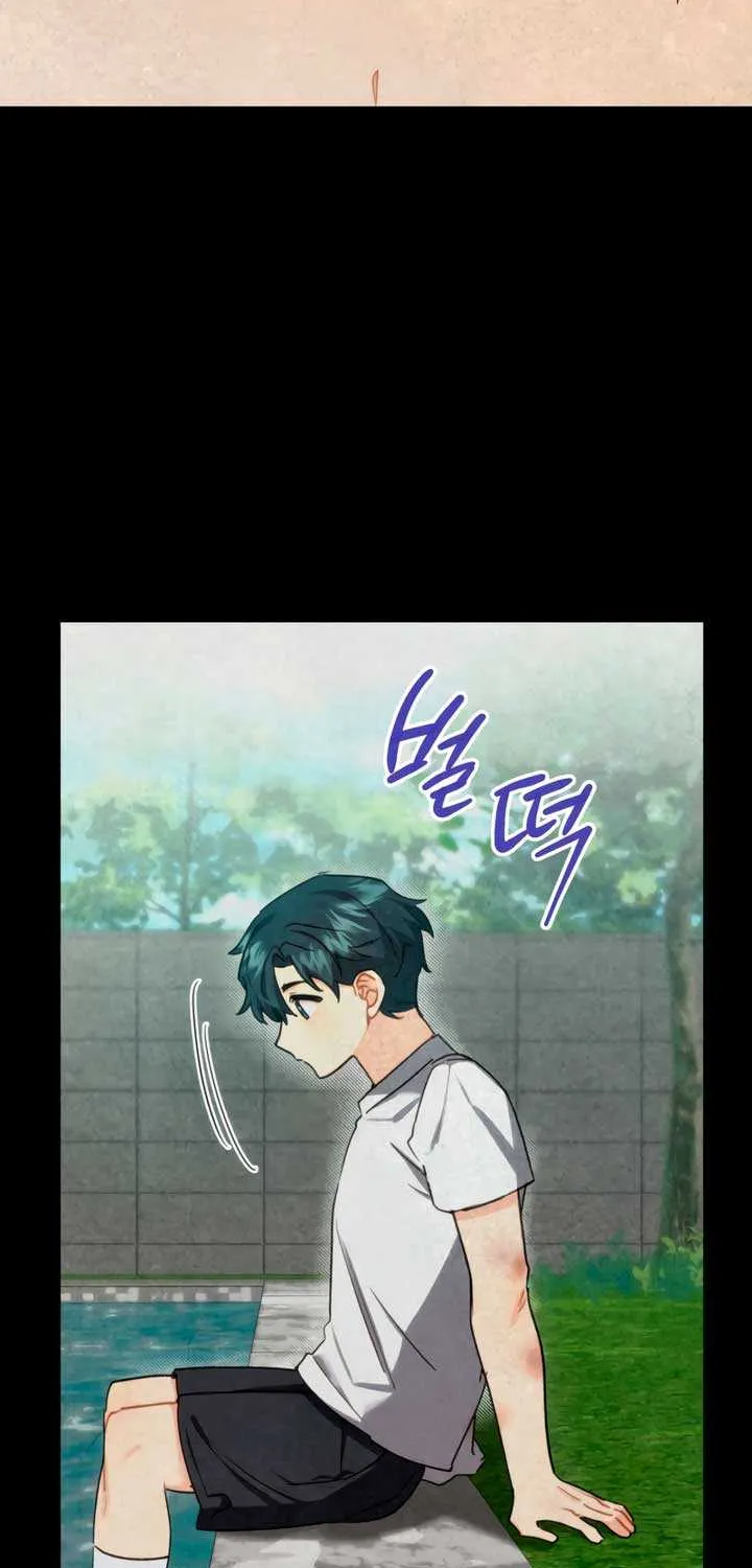 Ready Shoot, for Love Chapter 23 page 44 - 