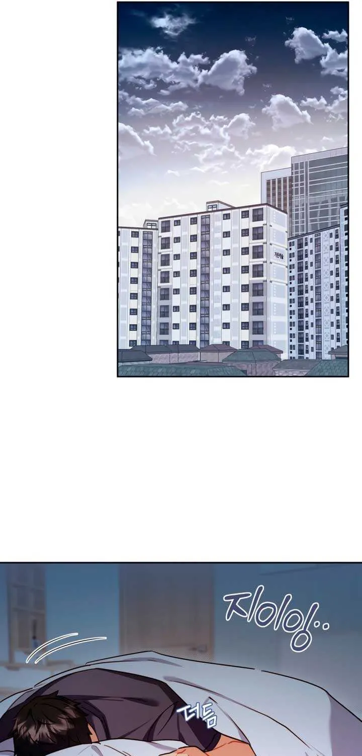 Ready Shoot, for Love Chapter 23 page 58 - 