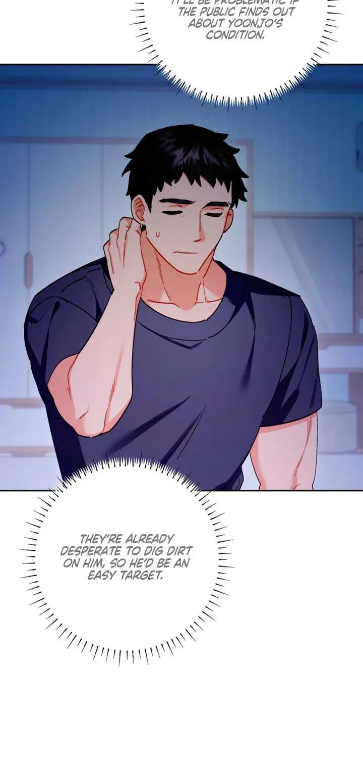 Ready Shoot, for Love Chapter 23 page 67 - 