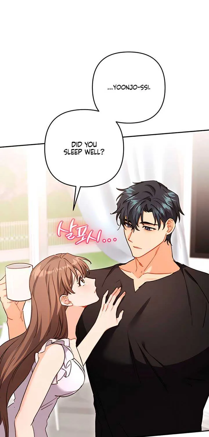 Ready Shoot, for Love Chapter 24 page 22 - 