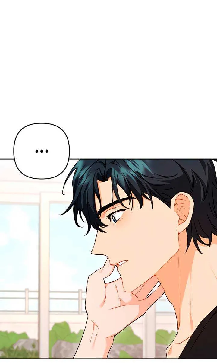 Ready Shoot, for Love Chapter 24 page 24 - 