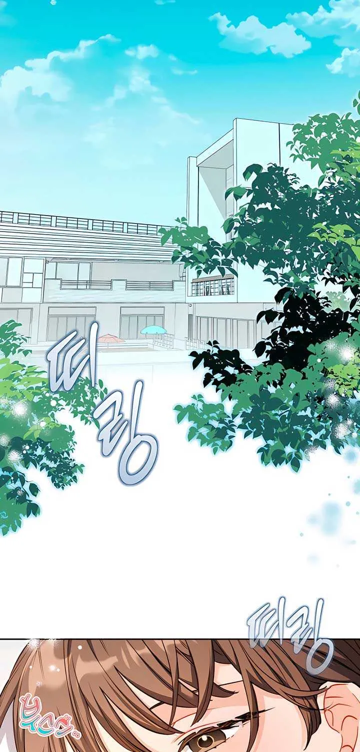 Ready Shoot, for Love Chapter 24 page 5 - 